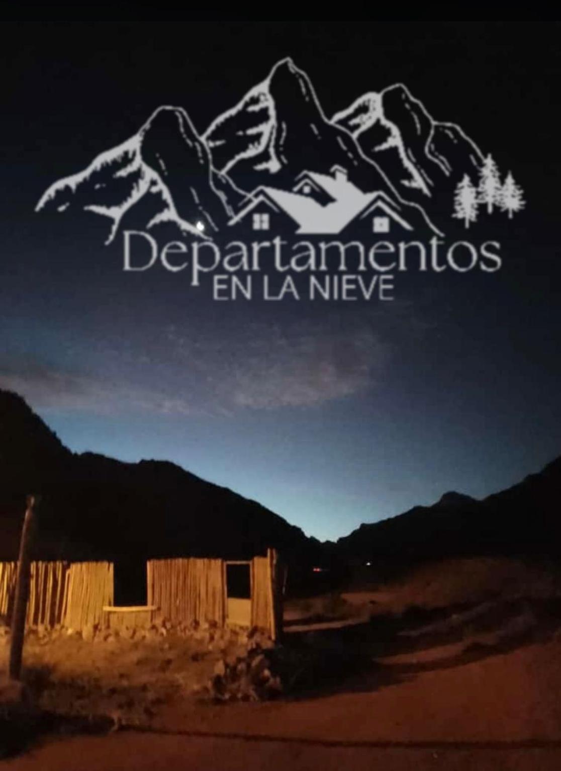 Hermoso Departamento Frente A Las Montanas لوس بينيتنتس المظهر الخارجي الصورة
