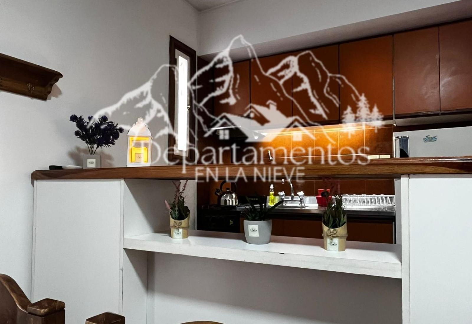 Hermoso Departamento Frente A Las Montanas لوس بينيتنتس المظهر الخارجي الصورة