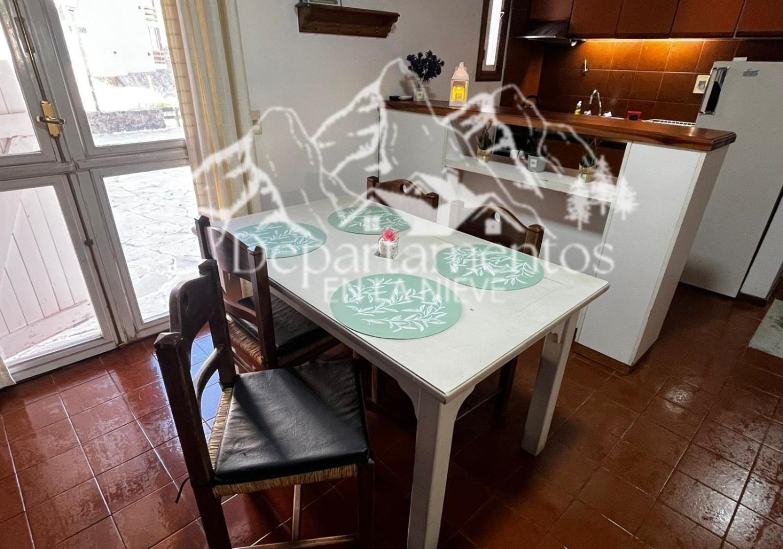 Hermoso Departamento Frente A Las Montanas لوس بينيتنتس المظهر الخارجي الصورة