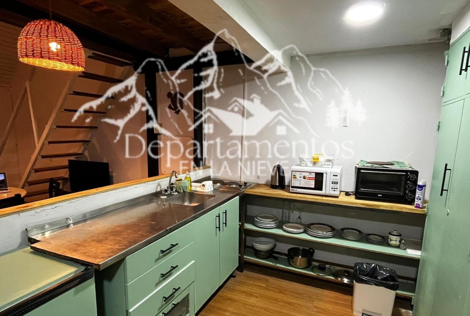 Hermoso Departamento Frente A Las Montanas لوس بينيتنتس المظهر الخارجي الصورة