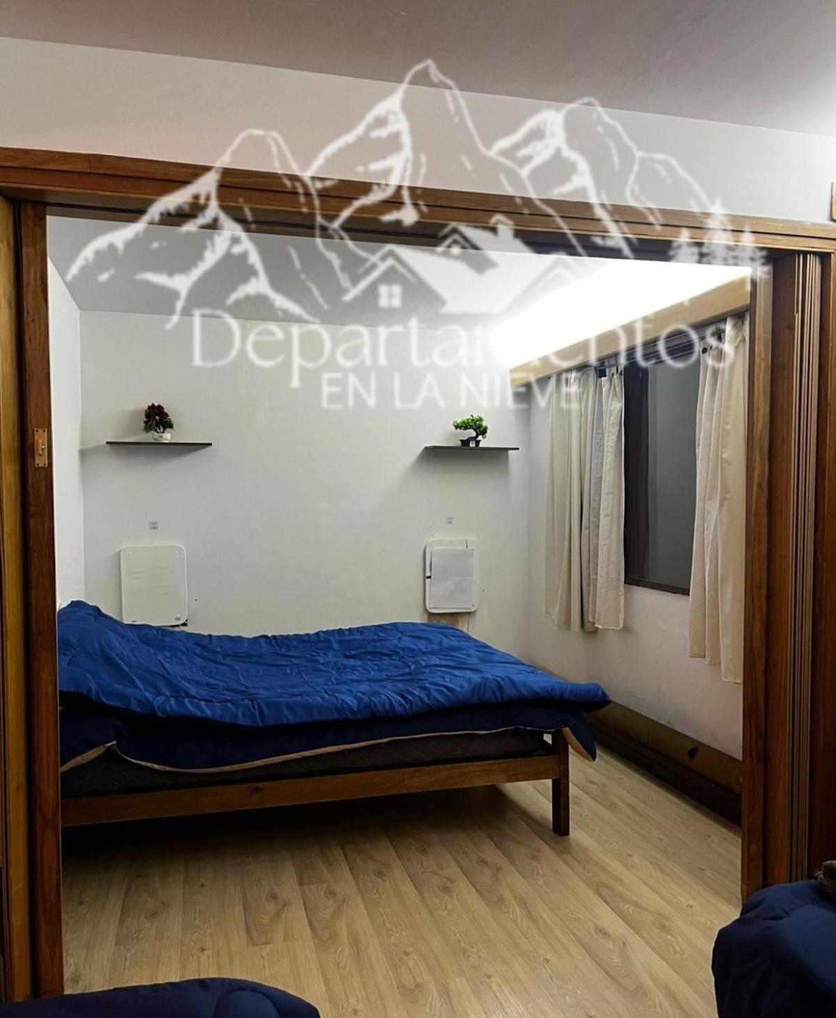 Hermoso Departamento Frente A Las Montanas لوس بينيتنتس المظهر الخارجي الصورة