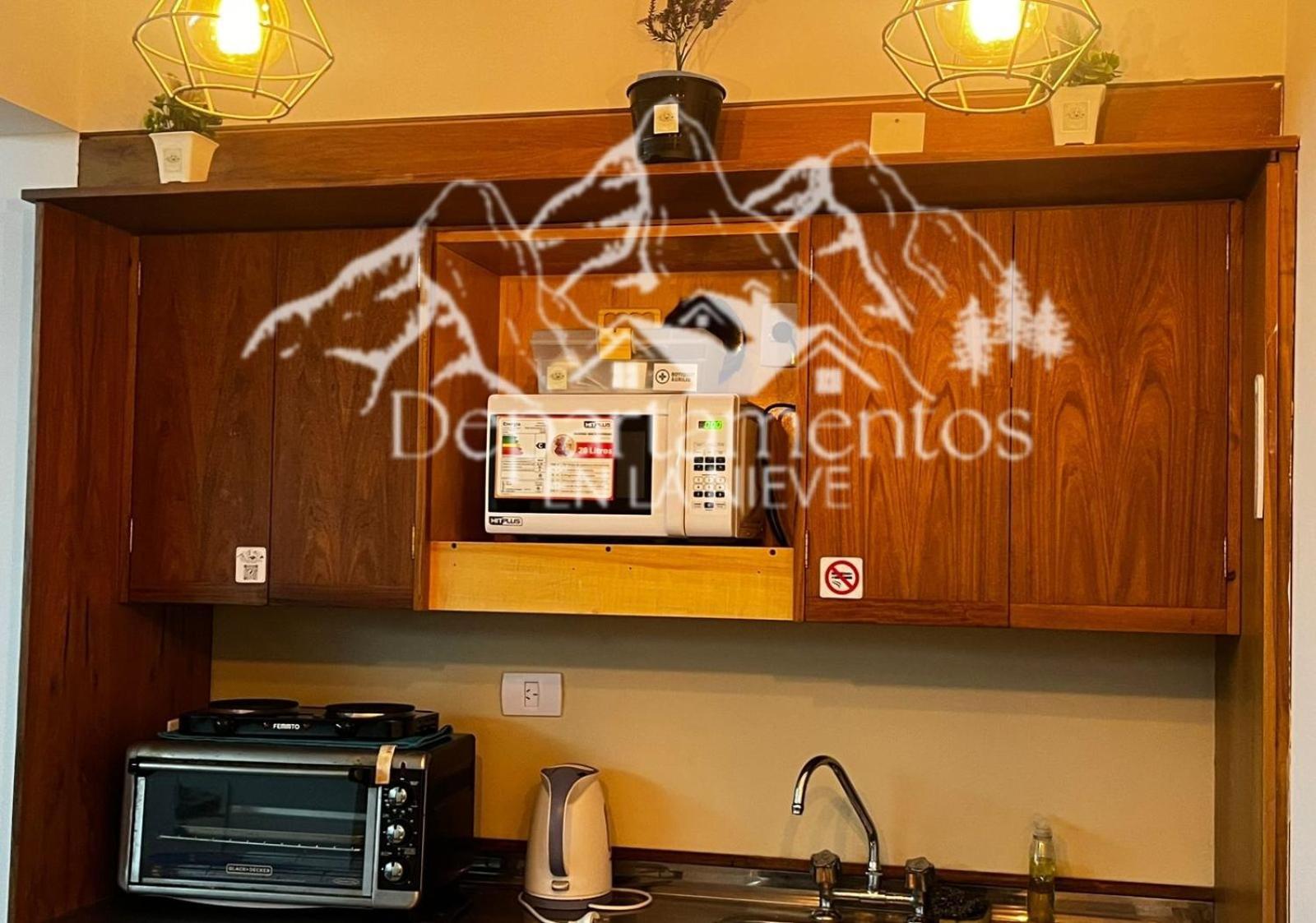 Hermoso Departamento Frente A Las Montanas لوس بينيتنتس المظهر الخارجي الصورة